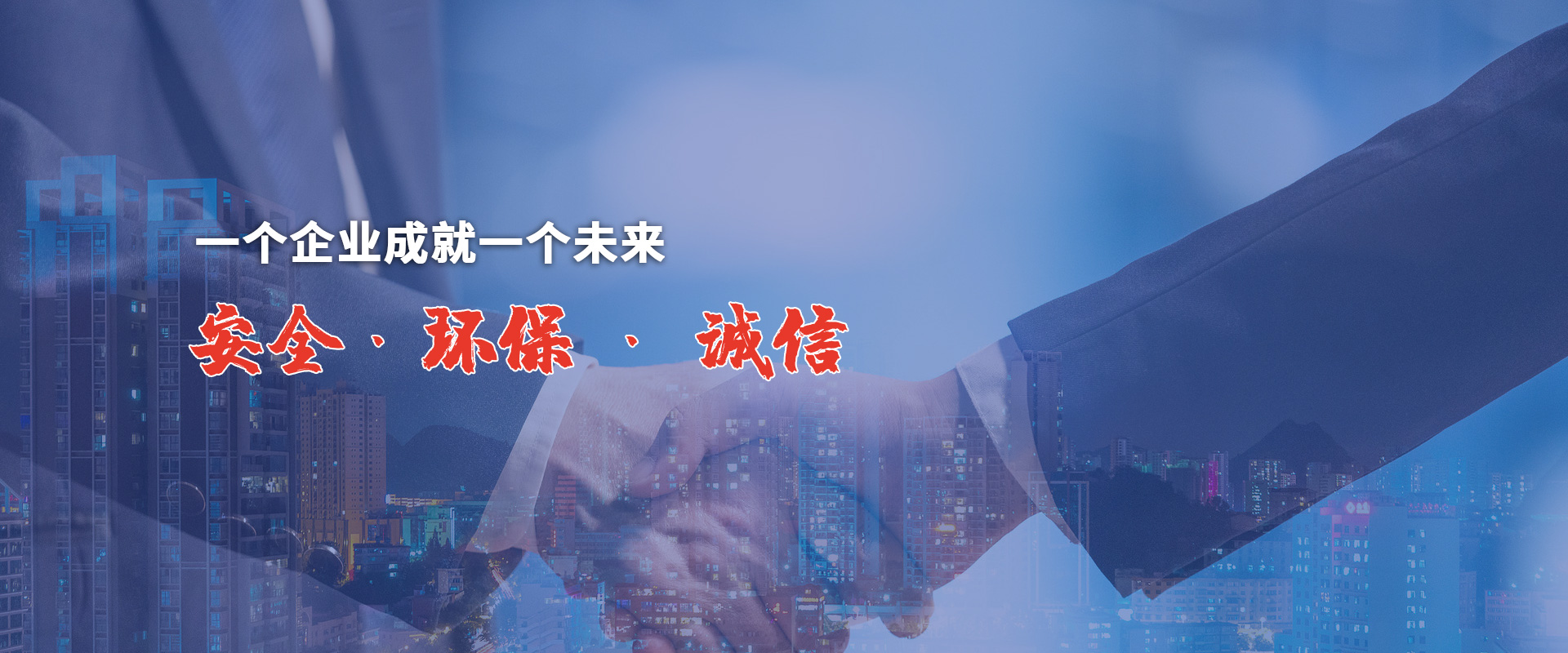 濟(jì)寧力頓液壓有限公司